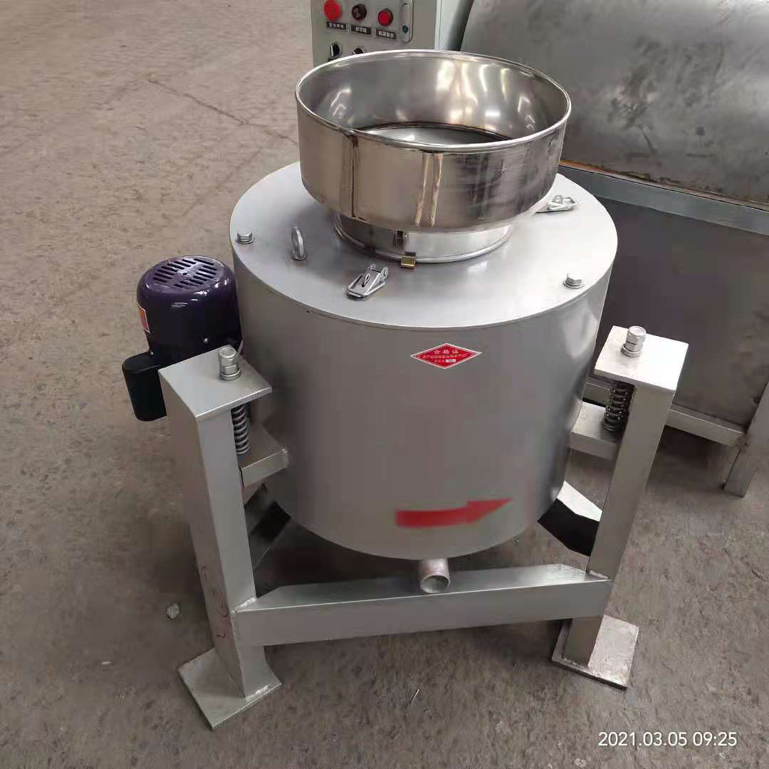 全自动离心滤油机芝麻花生大豆油过滤机高速旋转过滤