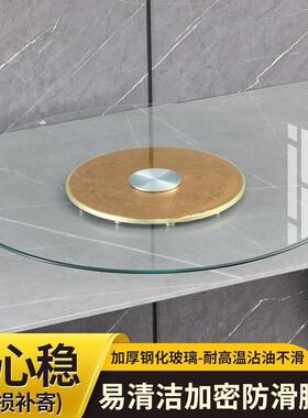 桌转盘OLZ餐桌钢用圆形饭家桌转台桌子玻璃转盘底座圆钢化化玻璃
