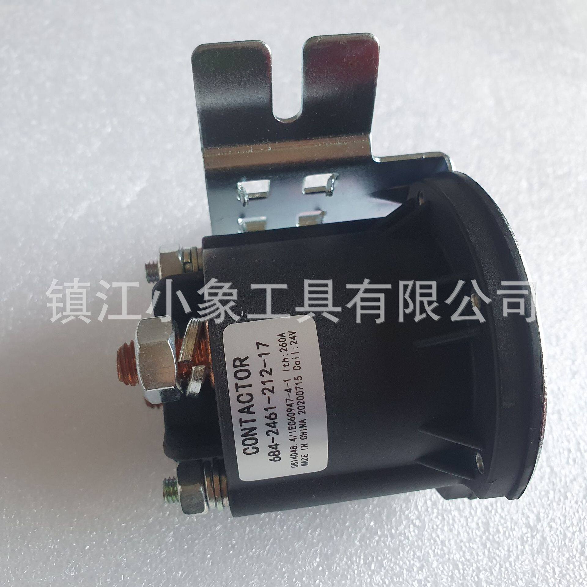 12/24V直流接触器684-2461