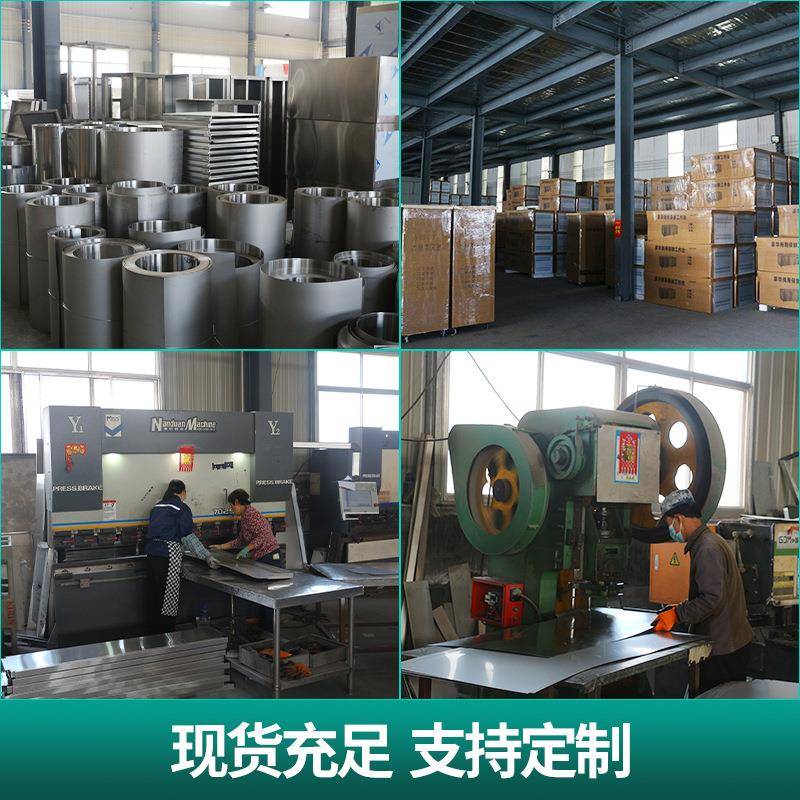 304加厚不锈钢厨房置物架多层落地储藏架微波炉烤箱储物架收纳架