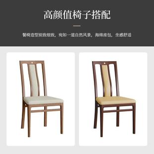 实木圆餐形餐桌EAK带转盘10圆人大商用圆桌吃饭桌桌椅组合 新中式