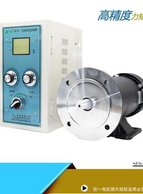 S-A力矩电J机收卷电机堵转电机A/1210/C2780420/380/440V