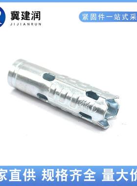 拉爆五套吊顶一体式套膨胀连体拉爆鳞吊顶三71914件膨胀鱼螺栓镀