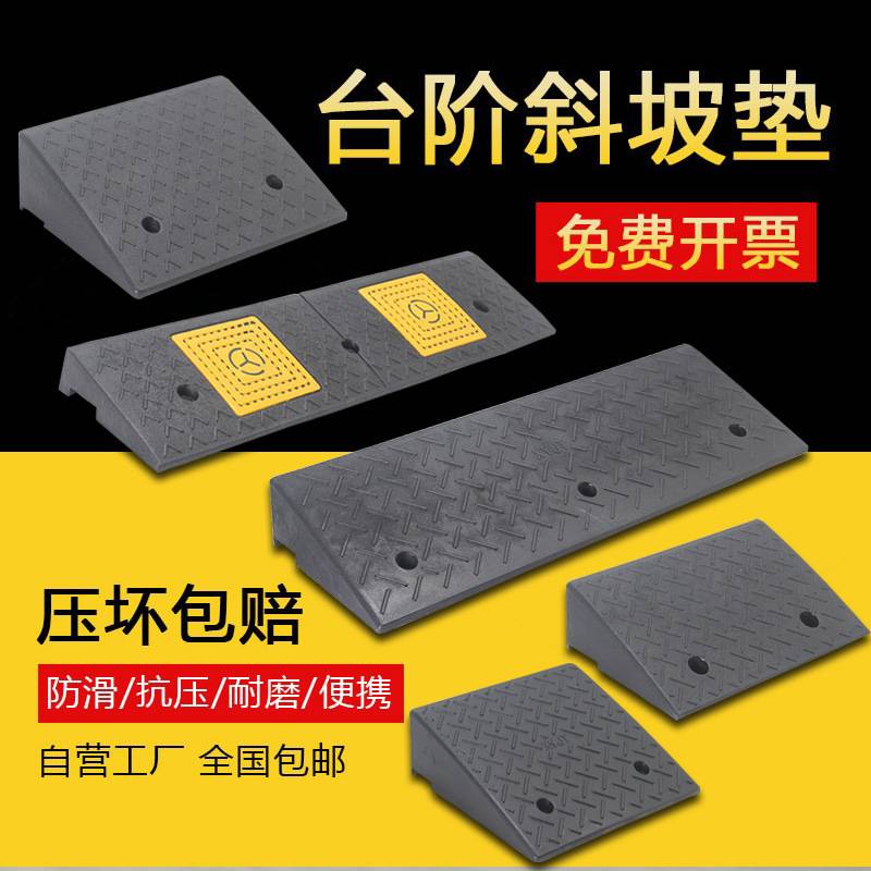 洗车房边拼接板格栅橡塑防滑地垫卡角塑胶隔栅斜坡承重带扣条新料