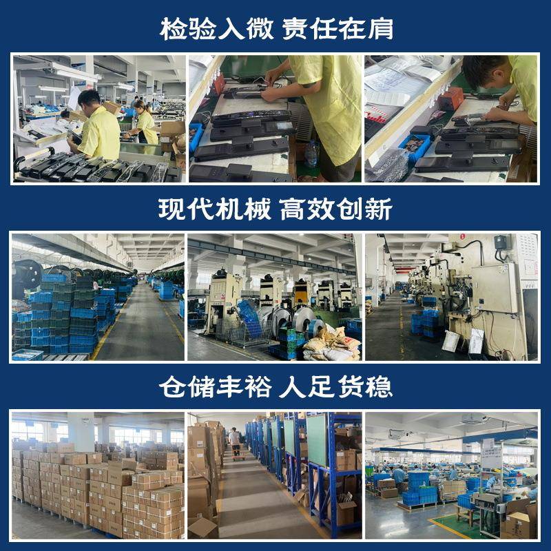 通通锁智能锁木门室内门锁防盗门锁指纹电子密码锁民宿日租一握开