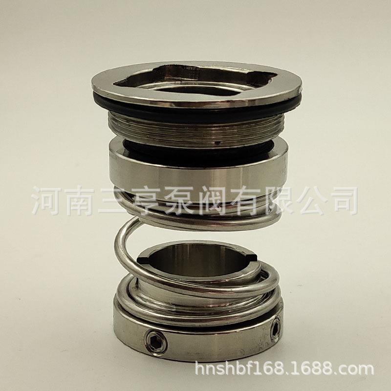 配套化工泵IHF机械密封IF125-80高-160机封轴封水封耐H温IHF125-8