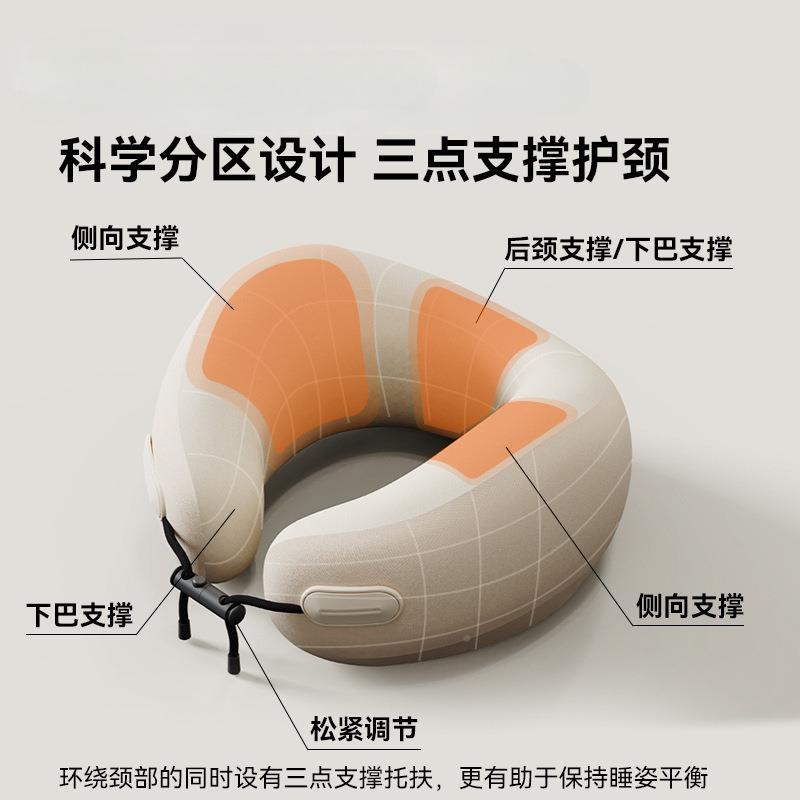 EVERYTH携INK旅行枕颈飞机枕脖子头枕女生u形FHH枕护颈枕枕脖便u