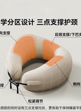 EVERYTH携INK旅行枕颈飞机枕脖子头枕女生u形FHH枕护颈枕枕脖便u