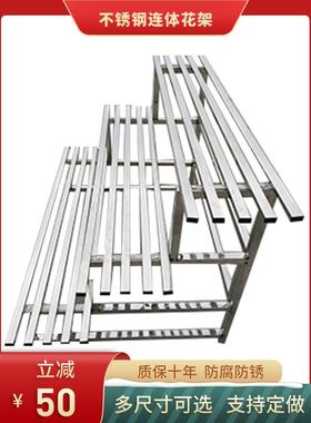 不锈钢架子铁艺肉阶梯地RYP式多置落物架多层客厅户外加宽花花盆
