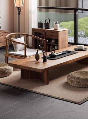 宋代代美学实木高端精榻致台新款简约现南美胡桃木IIZ榻茶米茶桌