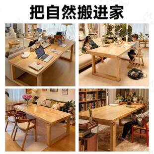 全实木去客化大长书桌原木长方形厅板桌子工作大台804餐家用莫比