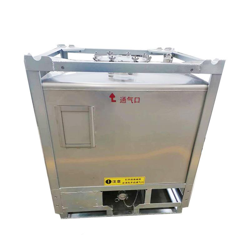 海不锈钢正bc吨桶厂家油桶液体桶锈钢化HZ-S-100工储罐汽不不锈钢