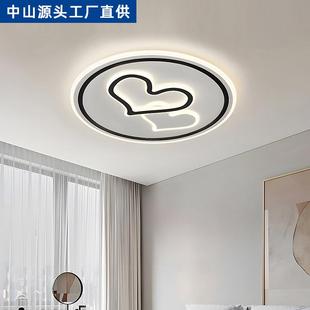 智能語音廳主燈現(xiàn)代簡約吸燈臥室燈LE山D組客81208合套餐中頂 新款