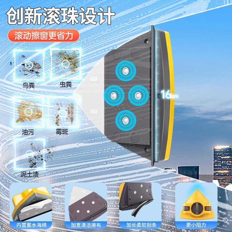 2023新款擦玻璃神器家用高层窗外双面檫洗刮刷搽窗户清洁专用工具