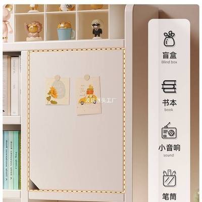 书桌书架一体桌子带书柜台式电脑桌家用卧室学生学习写字桌椅组合