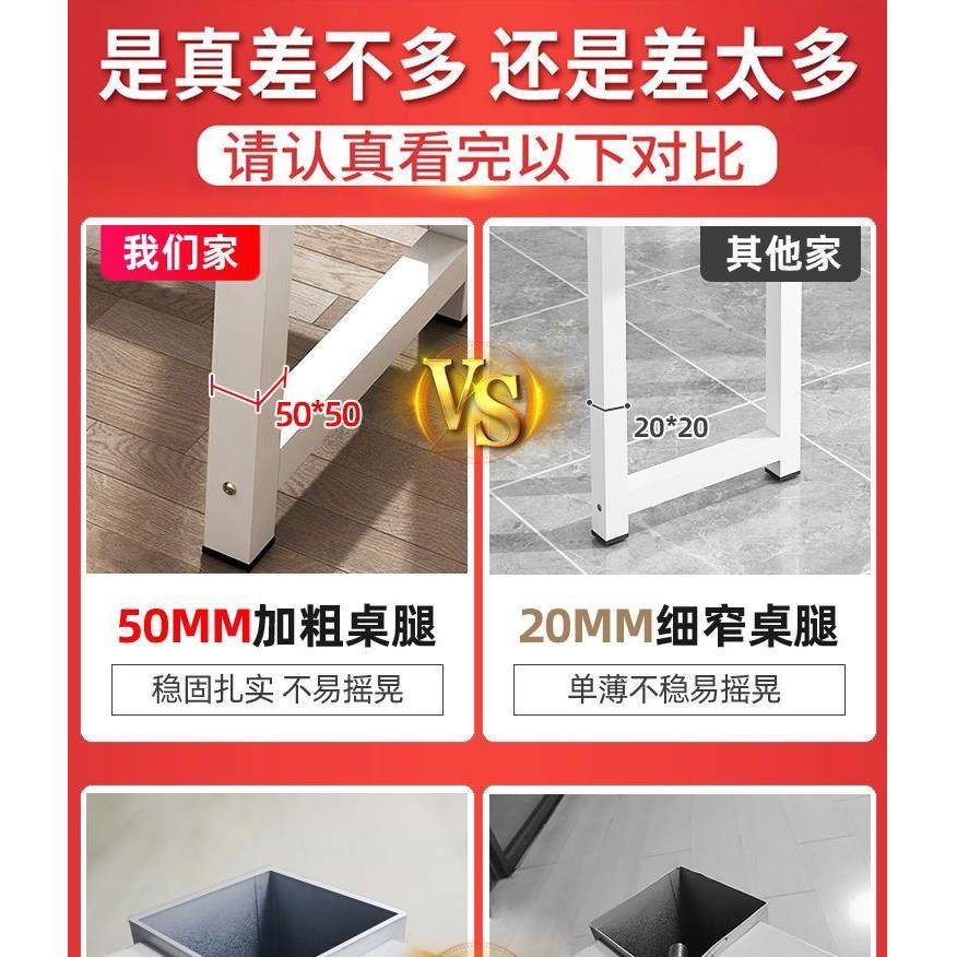 W8简书桌IFP电桌台式家用写字台卧室易学习桌办简约公桌脑长方形