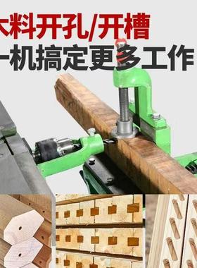 多功能家用台式木工机床压刨圆刨榫盘锯电刨开钻孔平切割DNI一体