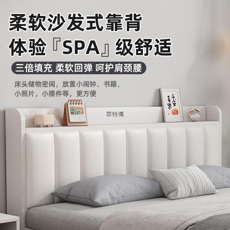 床实木简约现代家用榻油风1TPK.5单人床储出租房用1.8榻米奶物双