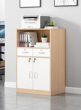 公柜桌侧柜办公室文隔件柜分类木质带MUN锁办断资料柜书储物柜边