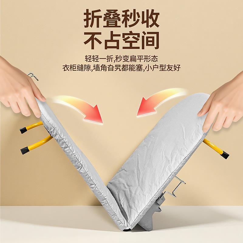 收台式熨衣带尾架纳熨斗HW1335D-折叠熨烫衣板含收纳架家用便携烫