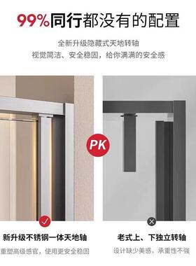 极窄一型淋浴房体式家用不锈钢XMC字洗澡间干湿分离浴室隔玻一璃