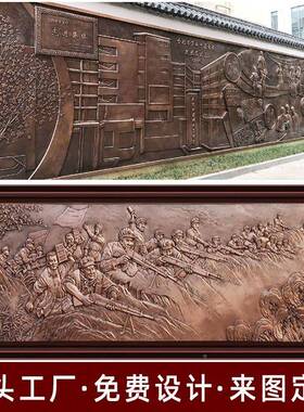 深圳立体亚克力企展业司文采化墙公愿景NOG发展历程团队风示墙贴