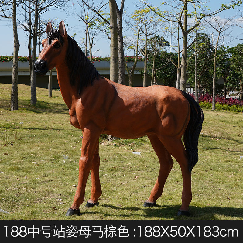 大型仿真白马摆件落地户外动物玻璃钢模型景区公园林商场美陈装饰