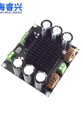 大功率单H声道数字MOG功8放板TDA9254T核心BTL模式发烧级40W