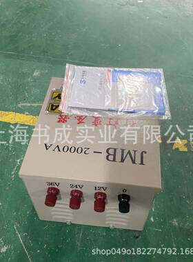 行灯照明变压器22V/380V转24V36V4V811JM0B-3KV5KV10KJMB0VA单相