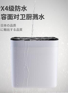 动打包垃圾桶智感应式缝纸自篓家用能卫生间厕所电动有盖垃NHT夹