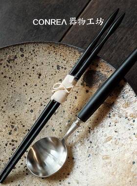 日式柚12794木手工携筷子勺餐档具套装子不锈钢一人家用高新款便