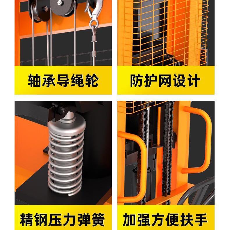 手动液压堆高车半电动升高叉车0.5T/1T/2T/3T吨电瓶堆垛堆高车
