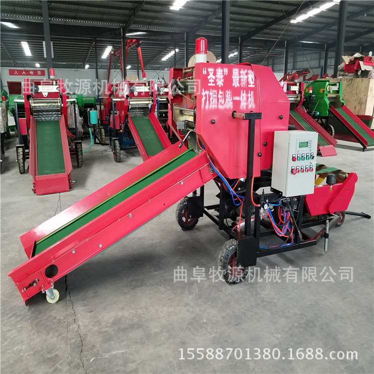 自动切膜玉米青储打包机厂家