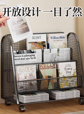 书架落地置物架桌架边可移落动地收纳柜办公室FIF文宝件储物宝绘