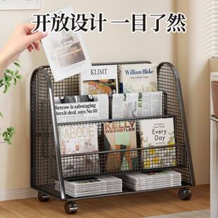 书架落地置物架桌架边可移落动地收纳柜办公室FIF文宝件储物宝绘