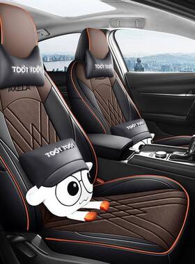 马自3昂克赛拉专用套全包围四季椅通用USX坐垫耐磨皮革达垫座座椅