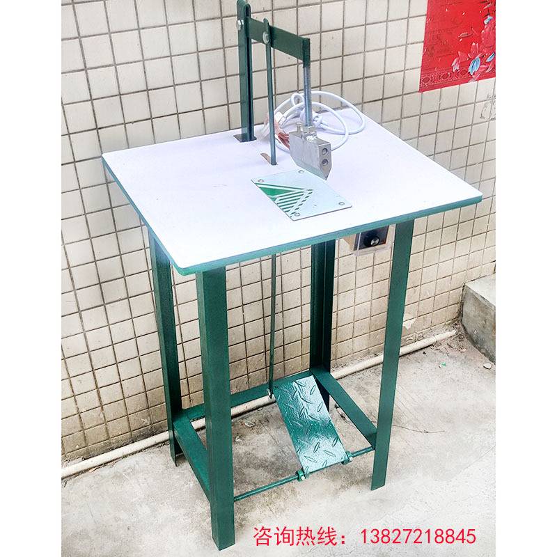 东莞脚踏热切机半自动切带机小型脚踩热切织带机纺织机械包邮