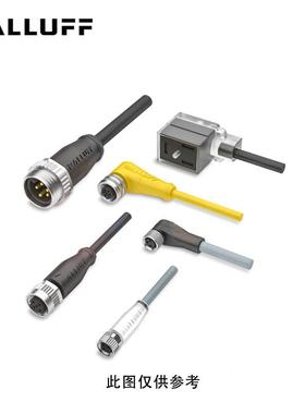 巴鲁夫BCC06Z9自365接线接插件BCCM403500-0-1-000-41X475-A000