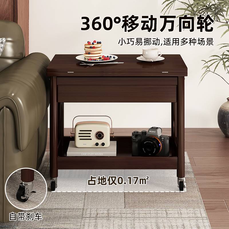 可移动小推车多功能置物架客厅家用小桌子推拉边几非实木沙发茶几