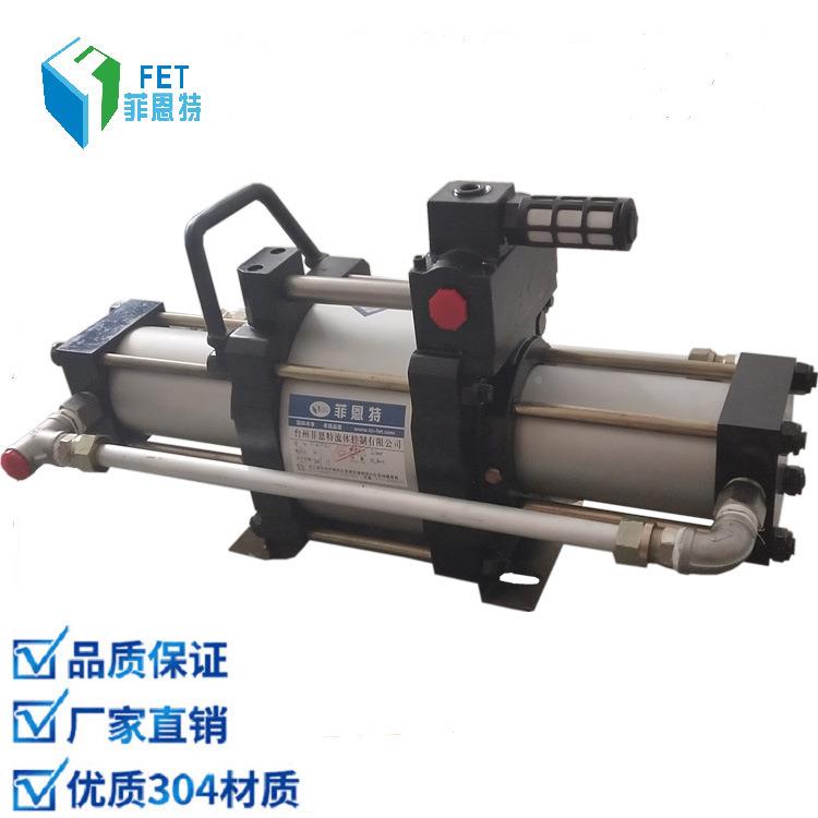 甲烷烷增泵ZT04MUB类体增压泵菲气恩特厂家销压售