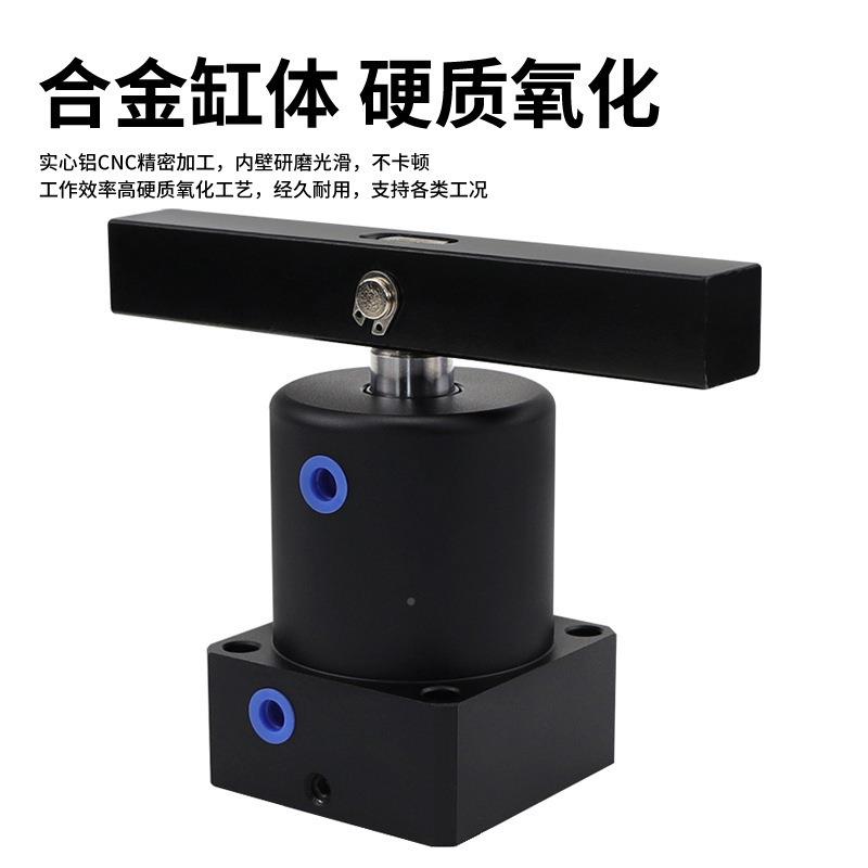 ASC-D双压旋转夹紧下压板3气缸25/2/4ASC-D0/5/063加长压板