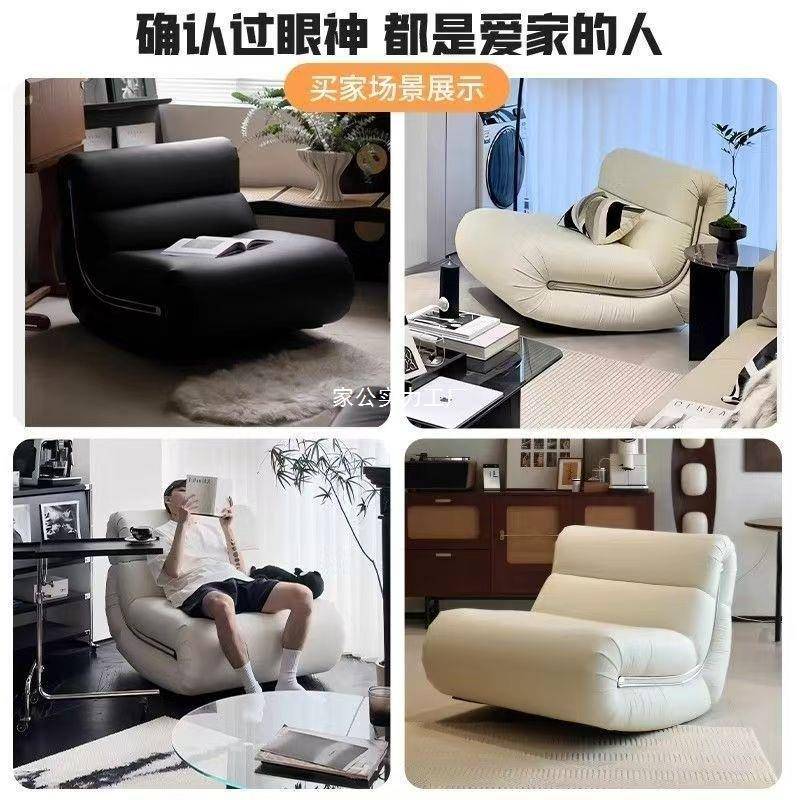 摇摇躺椅单人沙发客厅复古轻奢可躺躺椅阳台家用休闲摇椅懒人沙发