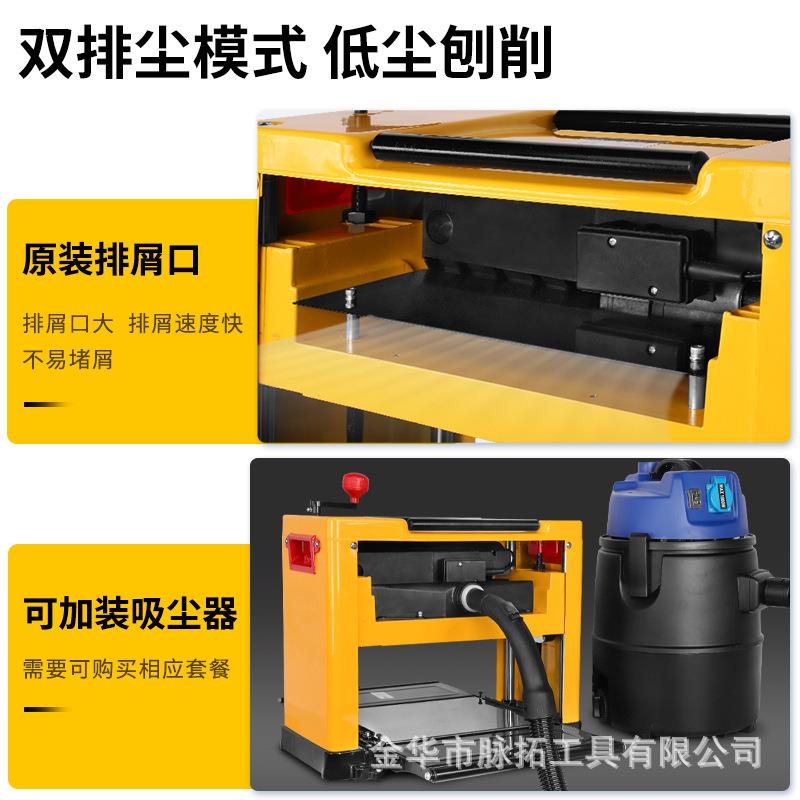 无品牌/洛型克士LUXTE木工率压刨机小家用平刨机大功R电刨台式刨