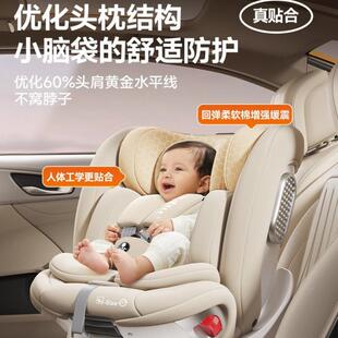 儿安全椅德国儿童全座椅汽车婴儿宝DJI宝车载到岁便安携式用童坐