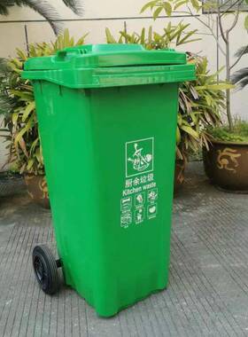 100L户外160F分类垃圾桶垃4公园景区街道圾20L升大号环卫带盖垃桶