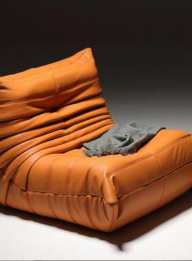 毛毛懒人沙发卧可躺人可睡网红奶油风榻虫榻米KUF室阳台客厅休闲