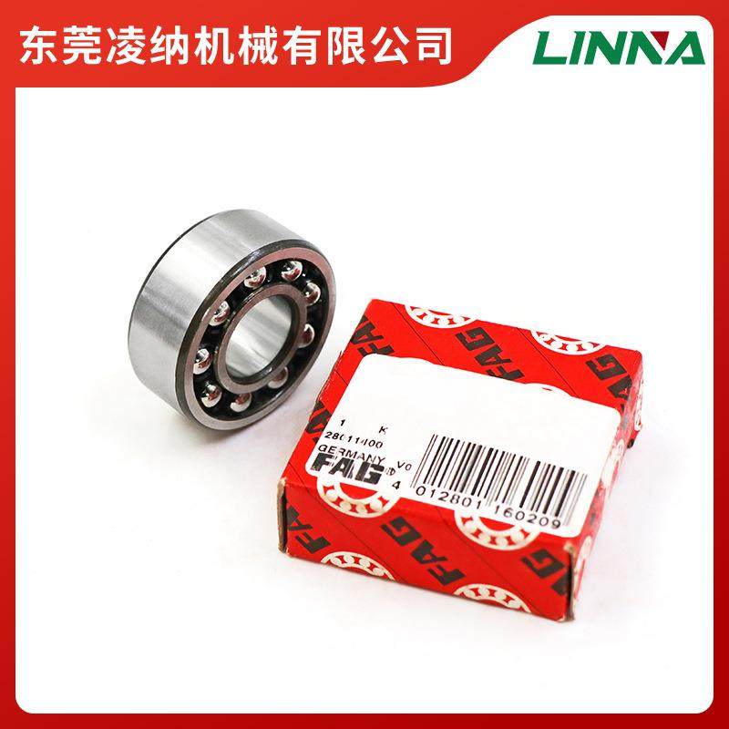 德国.fa自调心球轴承2200/221220VBN2/2203/2204g/02/205-TVH-M设