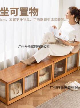 翻盖可式飘窗储柜卧室阳台矮柜子一体长条HSW榻榻收米多层物纳柜