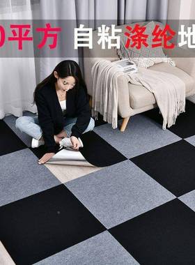 灰色毯耐脏间客厅卧室全铺房商用EZO办公室大面满铺隔音整地积铺