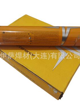 德T模具补模焊P条NAK80国氩弧焊U丝NAK80SKD61模具修补焊丝